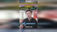 AI设计火箭支架，两周就拿下客户