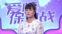 拜金女非要婆婆给她买房不然就离婚，赵川：我支持离丨爱情保卫战