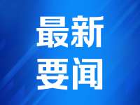 女子随口指出胖东来细节错误，获门店200元合理建议奖励