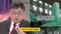 小舰长：巴基斯坦列装五代机之后，进一步甩开与印度的距离