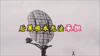 红场阅兵瘦身藏玄机，中方到场撑腰显威