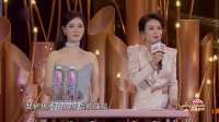 李沁的腿夺命的鬼！镜头拉进被惊艳，又白又细太吸睛了丨盛典