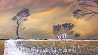 震撼全球：第八奇迹是可燃冰，榜首揭秘非AI想象！