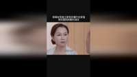 保姆发现雇主家里挂着的全家福 得知真相后瞬间泪目