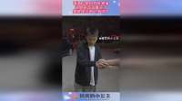 喝酒后媳妇开车来接，这内容过于真实了，家庭地位不必多说了！