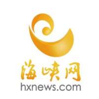 海峡网