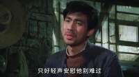 从“老许”的视角打开《牧马人》爱是抚平人心的良药！