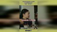 妈妈追问到底想几岁结婚，儿子神回复太绝了，场面一度笑疯了