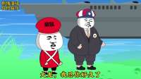 蓝星搞笑故事合集26754