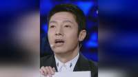 怪不得撒贝宁能让那么多人喜欢！听完他对谷建芬老师说的话，瞬间明白