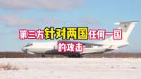特朗普访华首日，歼35出口敲定！事关中东，美国不求助中国不行了