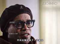 抢走队友的进球，真的合适吗