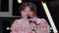 女生容易恋爱脑吗