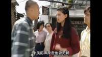 局长儿子调戏军区首长女儿
        碰巧遇到I 正义军人相救