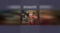 本来不想太夺人眼球的，结果你非要逼我当主角