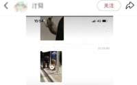 当初逼学校签“动物保护条约”的大学生，如今成了受害者