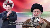 美国敢不敢打朝鲜？