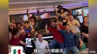 老外花41万加价抢，我们18万就能买！鲨鱼皮卡终于要回国了！