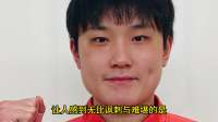 太狂了！张本智和父亲公开放话，球迷怒了：以后别想再来中国了