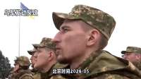 乌军发动反攻