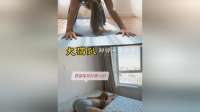 每天5分钟大猫趴，从头到脚都轻松