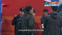 足协裁判评议20260512： 三镇点球系误判！浙江吴伟进球应有效