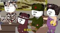 用了我们八卦图，还不承认！