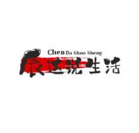 辰达爱生活