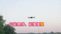 乌军无人机拍到6个尖刺怪东西，悬停800米高空，美军也遇到过类似