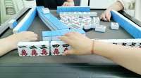 胡了四番还帮人打工，麻将运气背到极致