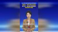 马斯克：很多好事正在发生。黄仁勋：会谈进行得很顺利。库克竖起大拇指
