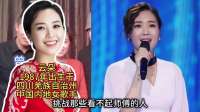 刀郎隐退真相曝光：与好友罕见合影，揭秘他们是谁？