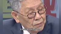 帅化民：菲律宾在南海挑衅中国大陆自不量力，其实就是个跳梁小丑