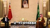 连续交火两天！全世界见识到了：美国的蠢，伊朗的精，中俄的绝