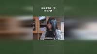 站起来震这一下吓我一跳