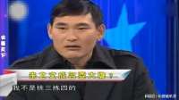 朱之文耿直名场面：有人找我做不孕不育广告，这不是胡扯嘛