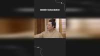 看着弱不经风还挺难杀