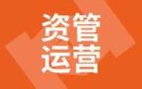亏损上亿的万科泊寓何去何从？