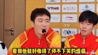 梁靖崑的喜剧天赋是在娘胎里练出来的吗_面对采访，金句频出