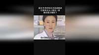 医生手术时牧羊犬闯进病房它是来见主人最后一面