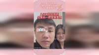 儿子跟妈妈拍照，结果妈一把关掉美颜，这下更像情侣了！