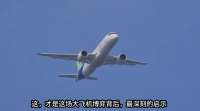 咱们实话实说，如果欧美就是坚决不给中国大飞机C919发适航证