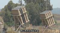 阿联酋宣布和以色列建立联盟，美国被一脚踹开成吃瓜群众