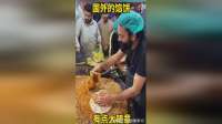 国外的馅饼，有点太随意