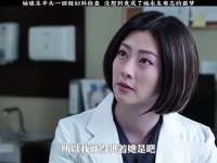 女生头一次做妇科检查，没想到却成了她终生难忘的噩梦