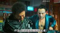 导演只是让他演个破耍猴的，他竟把地球送给了外星人！