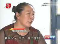 帮助-二女儿不经我同意私自把我的15万存款借给了二儿子