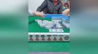 红中麻将：手气依旧在线呀