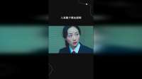 人家跳个舞也抓啊