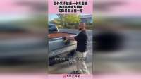 国外男子拉着一卡车蛋糕，路边摆摊吸引顾客，实际只有上面一层！